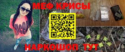 дмт Апшеронск