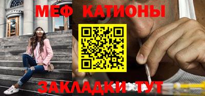 мдпв Аргун