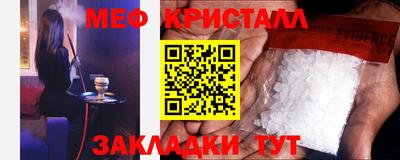 мдпв Аргун