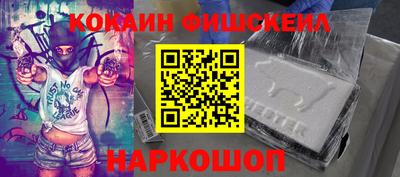 дмт Апшеронск