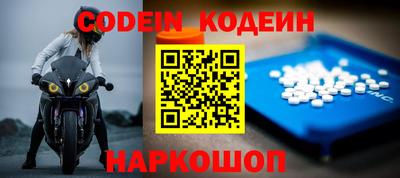 гашишное масло Апрелевка