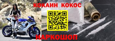 дмт Апшеронск