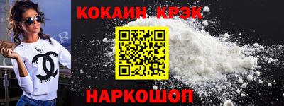мдпв Аргун