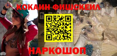 мдпв Аргун