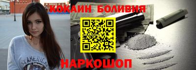 гашишное масло Апрелевка