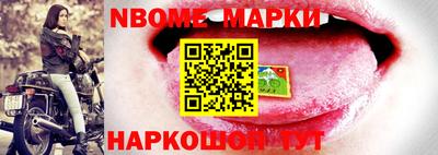 мдпв Аргун