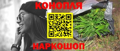 дмт Апшеронск