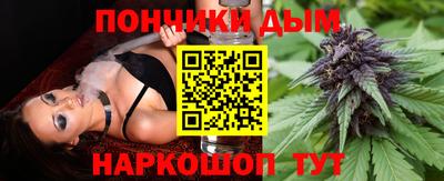 дмт Апшеронск