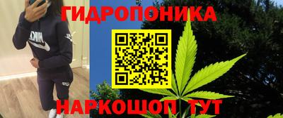 дмт Апшеронск