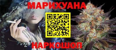 дмт Апшеронск