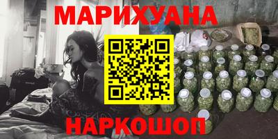 мдпв Аргун