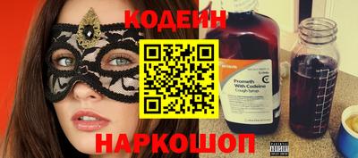 гашишное масло Апрелевка