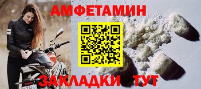 гашишное масло Апрелевка