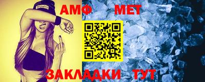 мдпв Аргун