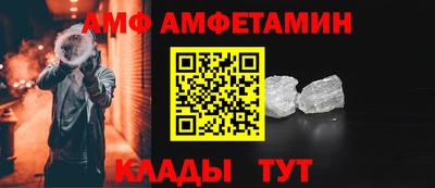 кокаин колумбия Жуковский