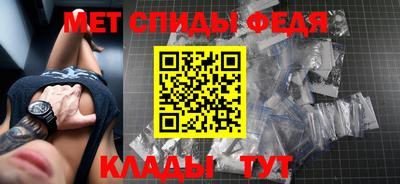 мдпв Аргун