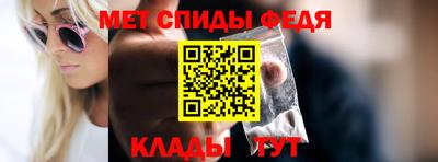 мдпв Аргун