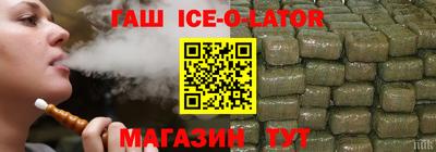 мдпв Аргун