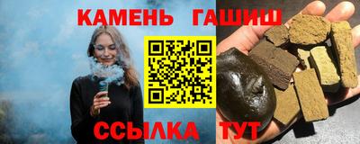 мдпв Аргун