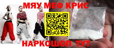 дживик Заводоуковск