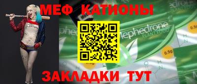 дмт Апшеронск