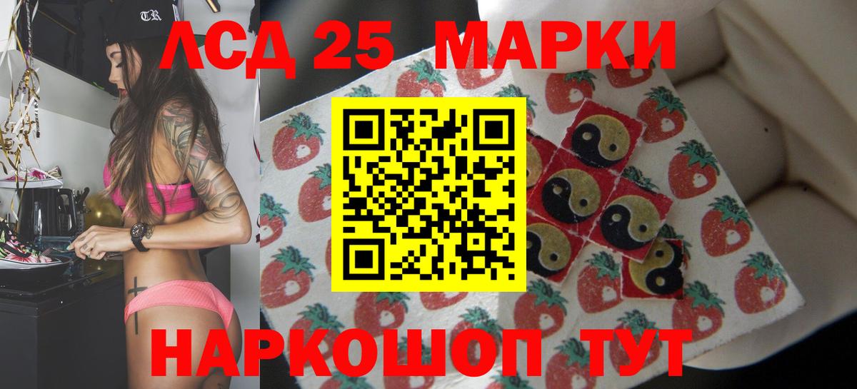 Верхний Уфалей  MEGA вход  Вход с VPN  LSD-25 экстази ecstasy  ЛСД экстази ecstasy 
