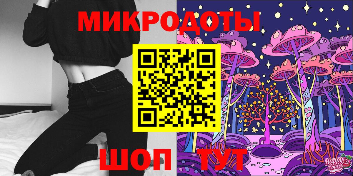 Галлюциногенные грибы GOLDEN TEACHER Верхний Уфалей